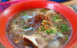 ราชาข้าวเปียก Essen