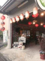 Gǔ Zǐ Dēng 「shāo Kǎo、 Jū Jiǔ Wū」 Außen