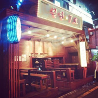 철인7호 홍대점 Außen