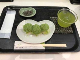 ずんだ Xiǎo Jìng Essen