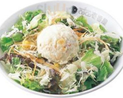 Coco Yī Fān Wū Jiǔ Liú Mǐ Yì Yuán Diàn Essen