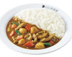 Coco Yī Fān Wū Jiǔ Liú Mǐ Dōng Zhì Yuán Diàn Essen