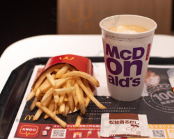 マクドナルド Jī Lù Huā Yǐng Tīng Diàn Essen