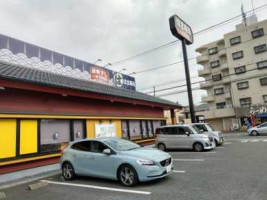 はま Shòu Sī Xíng Dé Diàn Außen