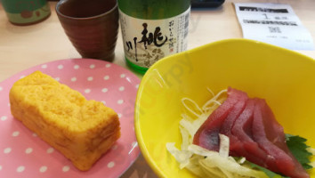 はま Shòu Sī Xíng Dé Diàn Essen