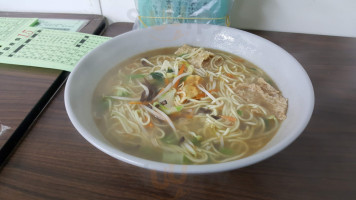 Xiū Yuán Sù Shí Essen