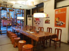 Liáng Jīn Mù Chǎng Innen