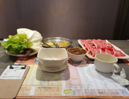 ā ㄆ Yī ㄚ Rì Shì Shuàn Shuàn Guō Essen