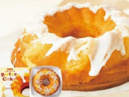 Bái Shí Zì Fú Qí Diàn Essen