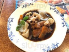 Chinese バーミヤン Qiān Yè Mù Zhāng Diàn Essen