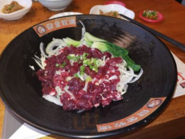 Liáng Jīn Mù Chǎng Essen