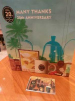 タリーズコーヒー ウニクス Shàng Lǐ Diàn Essen