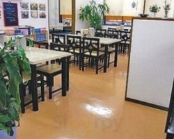 Zhōng Huá Liào Lǐ Huáng Lín Essen