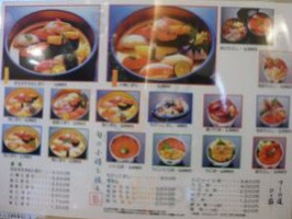 Xiǎo Zūn Fú Yì Essen