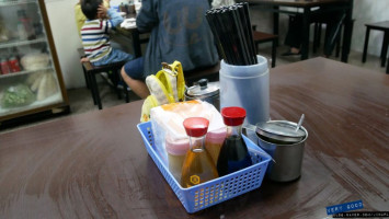 Gǎng Yuán Niú Ròu Miàn Essen