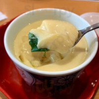 Wú Tiān くら Shòu Sī Jīn Zhì Diàn Essen