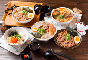 Yī Qī Wǔ Tóng Essen