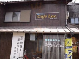 Cafe Lac Innen