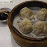 Zhèng Zōng Shàng Hǎi Shēng Jiān Huáng Essen