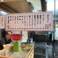 ラーメン Xiǎo Jīn Tài Essen