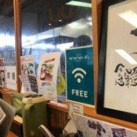 Yī Jí うどん Essen