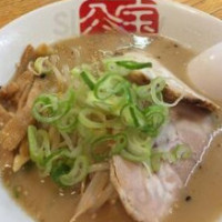 Bǎo Jiè R282 Bā Fān Píng Diàn Essen