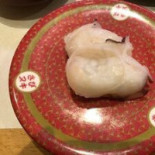 はま Shòu Sī　xī Wěi Diàn Innen