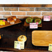 オオカミ ブレッド Innen