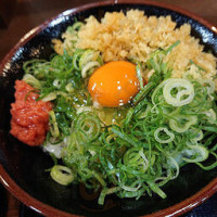 Wán Guī Zhì Miàn Jīn Zé Bā Rì Shì Essen