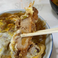 Jīn Yè Shí Táng Essen