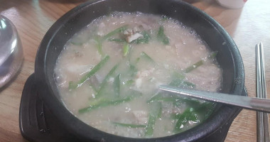 Giant Oriental Sundaeguk food