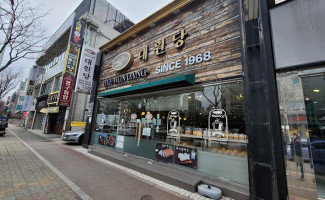 Daewondang outside