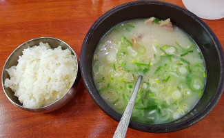 Yukgeori Gomtang food