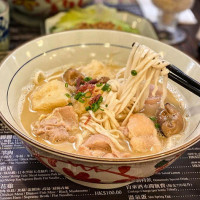 Hao Tang Hao Mian (tai Wai) food