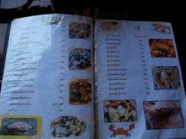 Diya Dahara menu