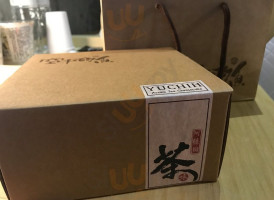 Kōng Zhōng De Yú Rǔ Lào Dàn Gāo drink