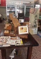 Kōng Zhōng De Yú Rǔ Lào Dàn Gāo menu