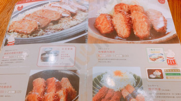 Shǐ Chǎng Wèi Cēng Zhū Pái food
