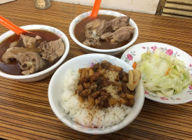 Zhè Yī Xiǎo Guō Tái Zhōng Lì Bǎo Diàn food