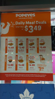 Yōu Xī Shāo Ròu menu