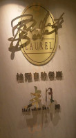 Guì Guān Zì Zhù Cān Tīng Zhǎng Róng Fèng Huáng Jiǔ Diàn Jiāo Xī drink