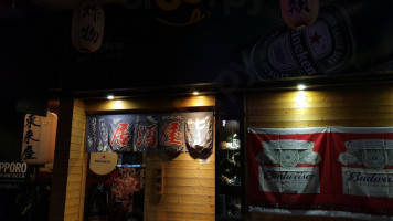 Dōng Lái Wū Píng Jià Pí Jiǔ Chuàn Shāo drink