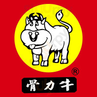 Bō Hè Shì Lǐng De Jīng Pǐn Kā Fēi Guǎn logo