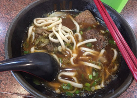 Tián Xīn Niú Ròu food