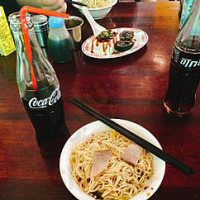 Yáng Jiā Dàn Huáng Miàn drink