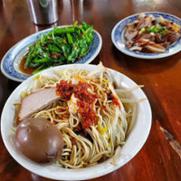 Yáng Jiā Dàn Huáng Miàn food
