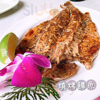 Jīng Zhuàn Tíng Yuán Rì Běn Liào Lǐ Diàn food