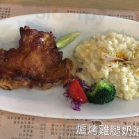 ài Sī Yì Shì Cān Tīng food