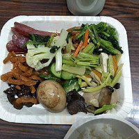 Hào Chéng é Ròu food
