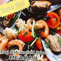 Xīn Běi Qū Hé Hǎi Lì ěr Tài Cān Tīng food